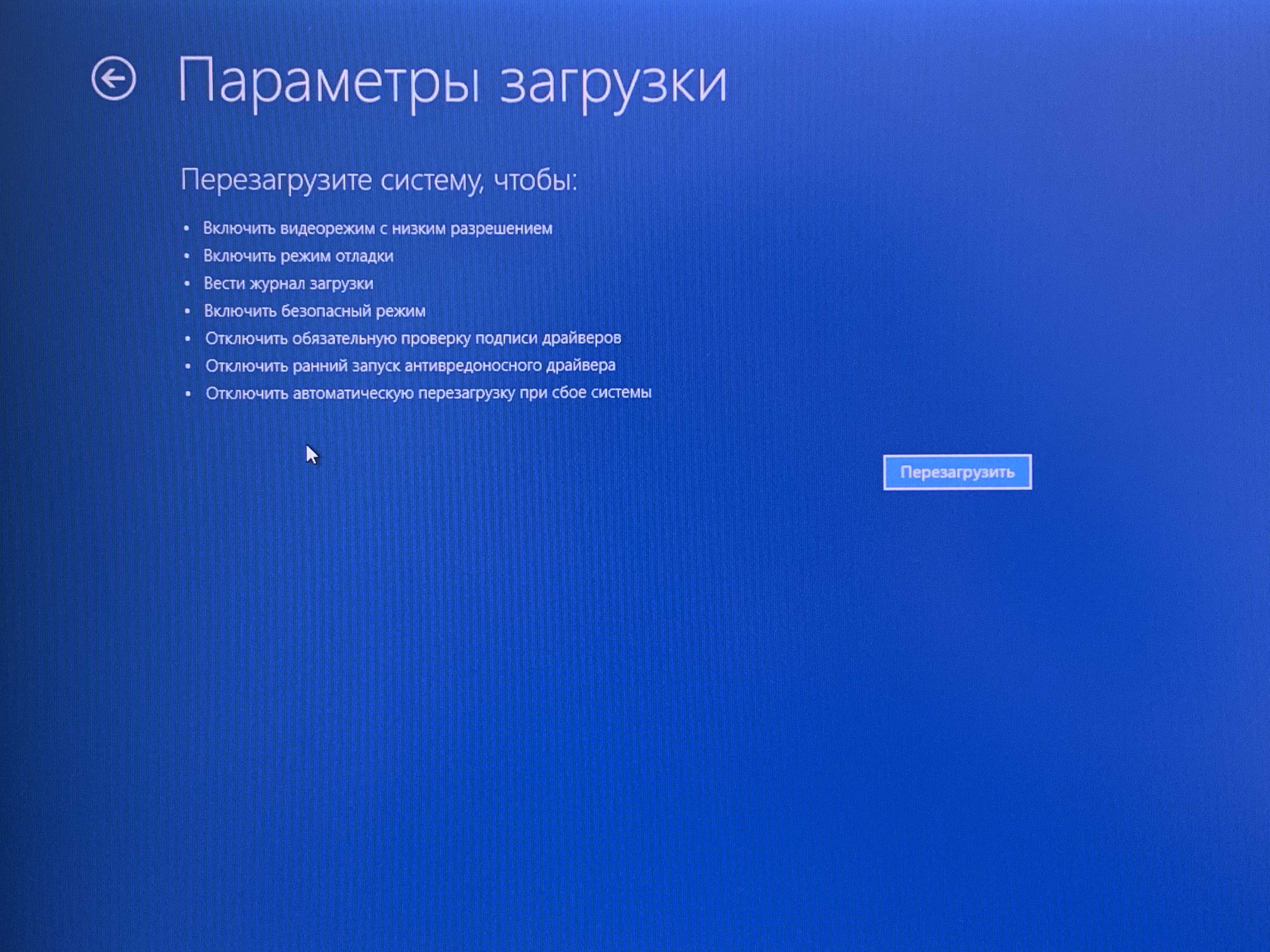 Не запускается компьютерная игра. решение проблемы.
