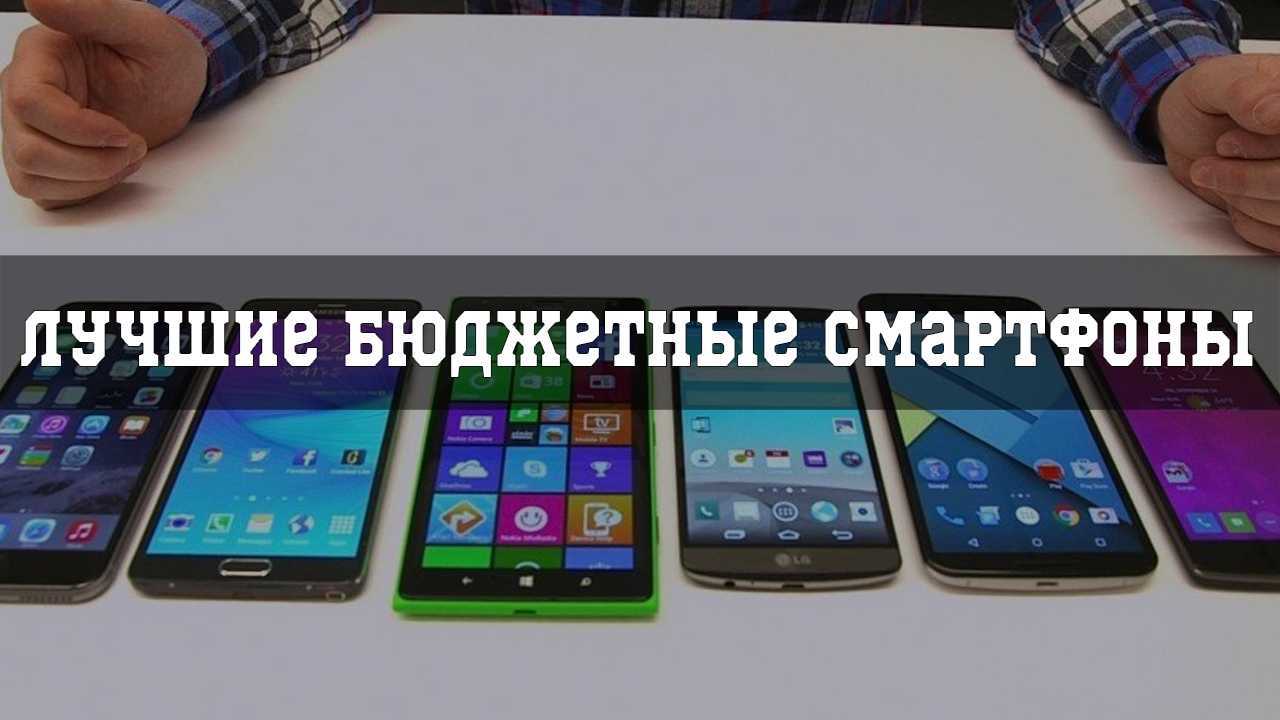 Сравнение лучших телефонов samsung. какой выбрать от 10 000 до 100 000 рублей