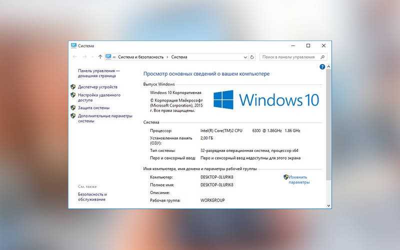 Ошибка при запуске презентации 0xc0000142