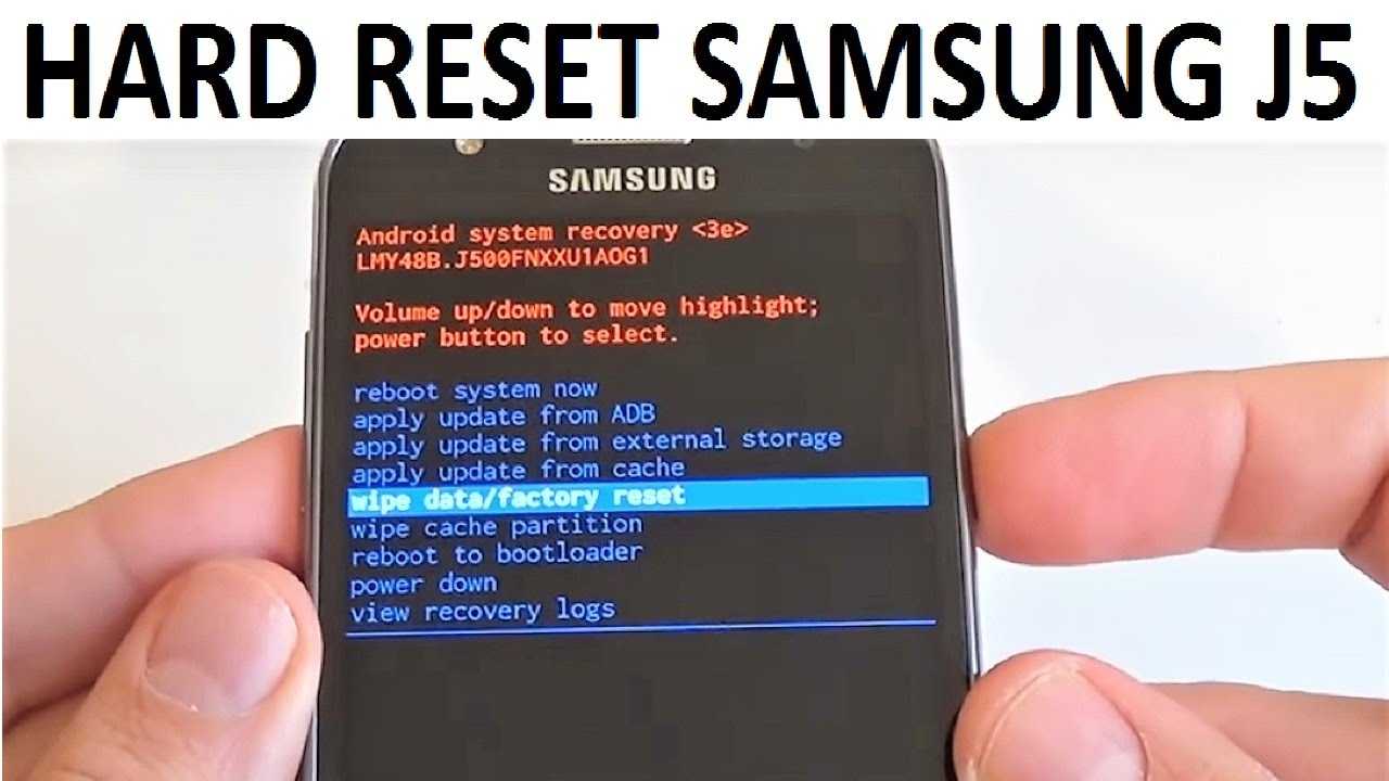 Сбросить настройки на самсунг галакси. Samsung j5 hard reset. Самсунг j2 hard reset. Hard reset самсунг j5. Хард ресет самсунг а53.