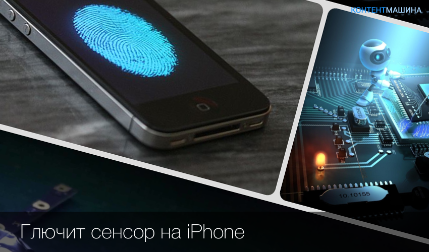 Экран андроид не реагирует на прикосновение. Сенсор глючит. Phone sensor. Глючит телефон. Лагает сенсор на андроиде что делать.