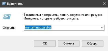 Пропала языковая панель. как восстановить языковую панель