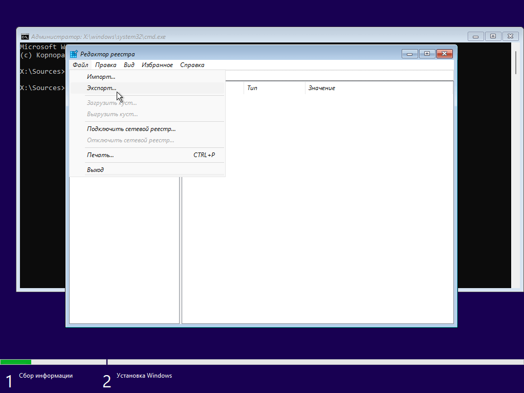 Проверить на совместимость windows 10 с windows: как узнать, поддерживает ли пк