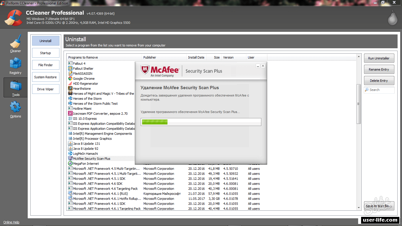 Как полностью удалить антивирус mcafee с компьютера