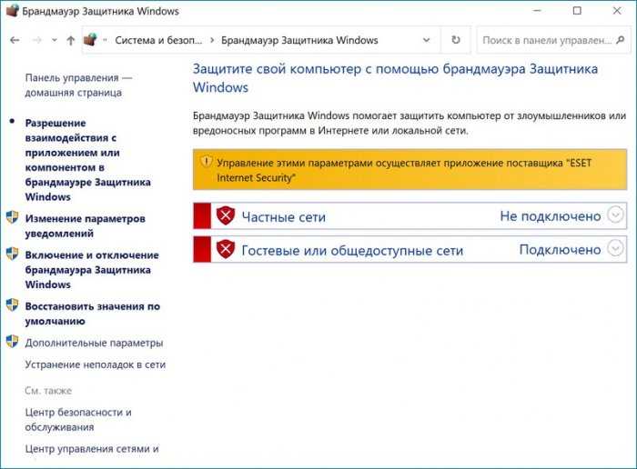 (решено) windows 7 бесконечно ищет обновления – почему и что делать | it-actual.ru