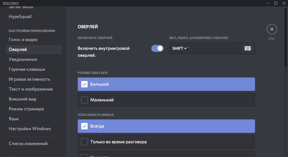 Как совершать групповые видеозвонки в telegram, приглашать кого-то, показывать экран и т. д. - xaer.ru