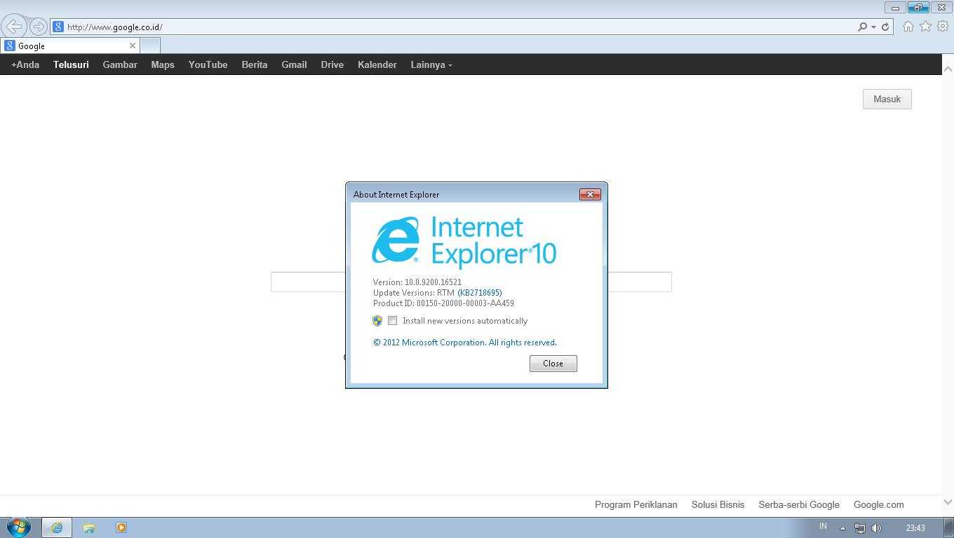 Эксплорер 10 версия. Интернет эксплорер виндовс 10. Explorer Интерфейс. Интернет эксплорер Интерфейс. Окно Internet Explorer.