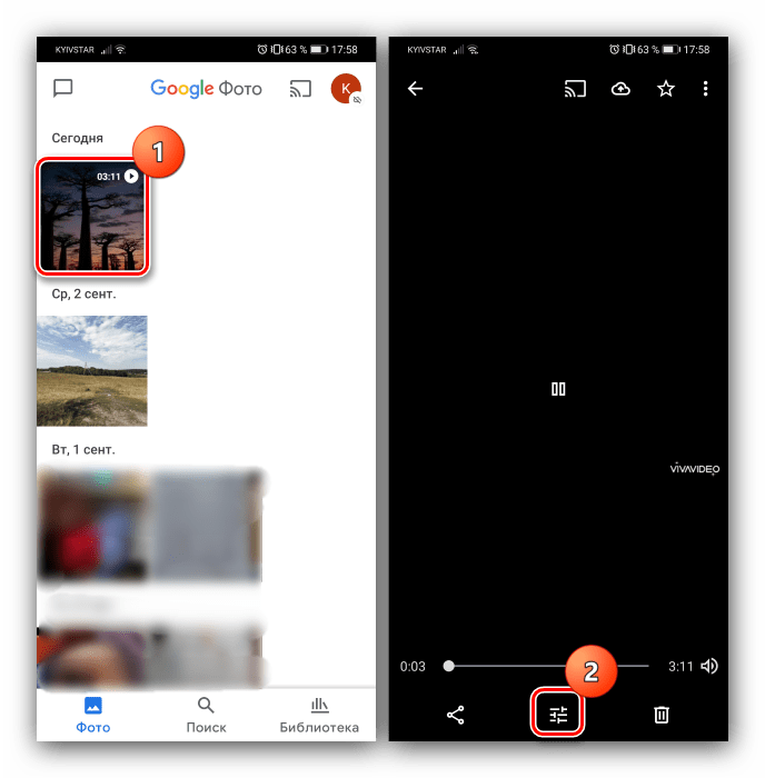 Как перевернуть камеру во время записи видео на android и iphone - ubisable.ru