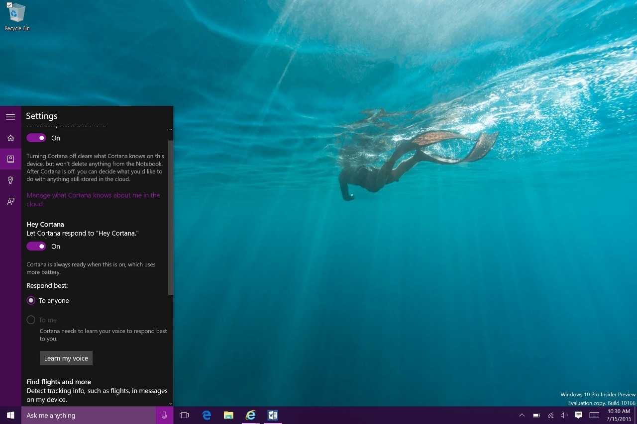 Cortana windows 10 как включить в россии: отключить кортану