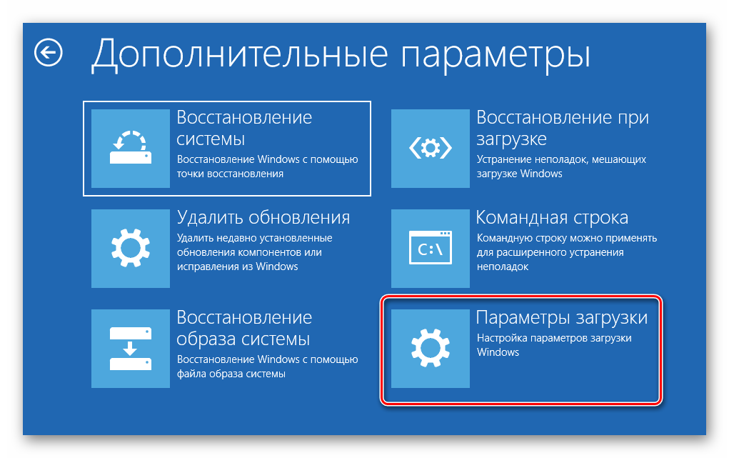 Проверка windows 10 на ошибки полностью и пошагово