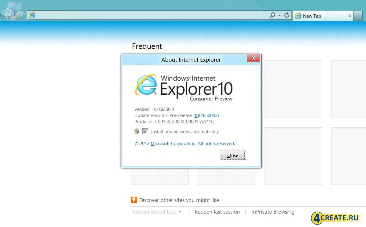 Браузера internet explorer установить. Интерфейс браузера Internet Explorer. Windows 10 Explorer. Интернет эксплорер 10. Internet Explorer 10 Главная страница.