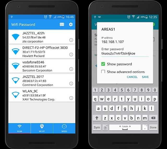 Как узнать пароль от wifi на телефоне андроид (android), к которому подключен: несколько простых методов