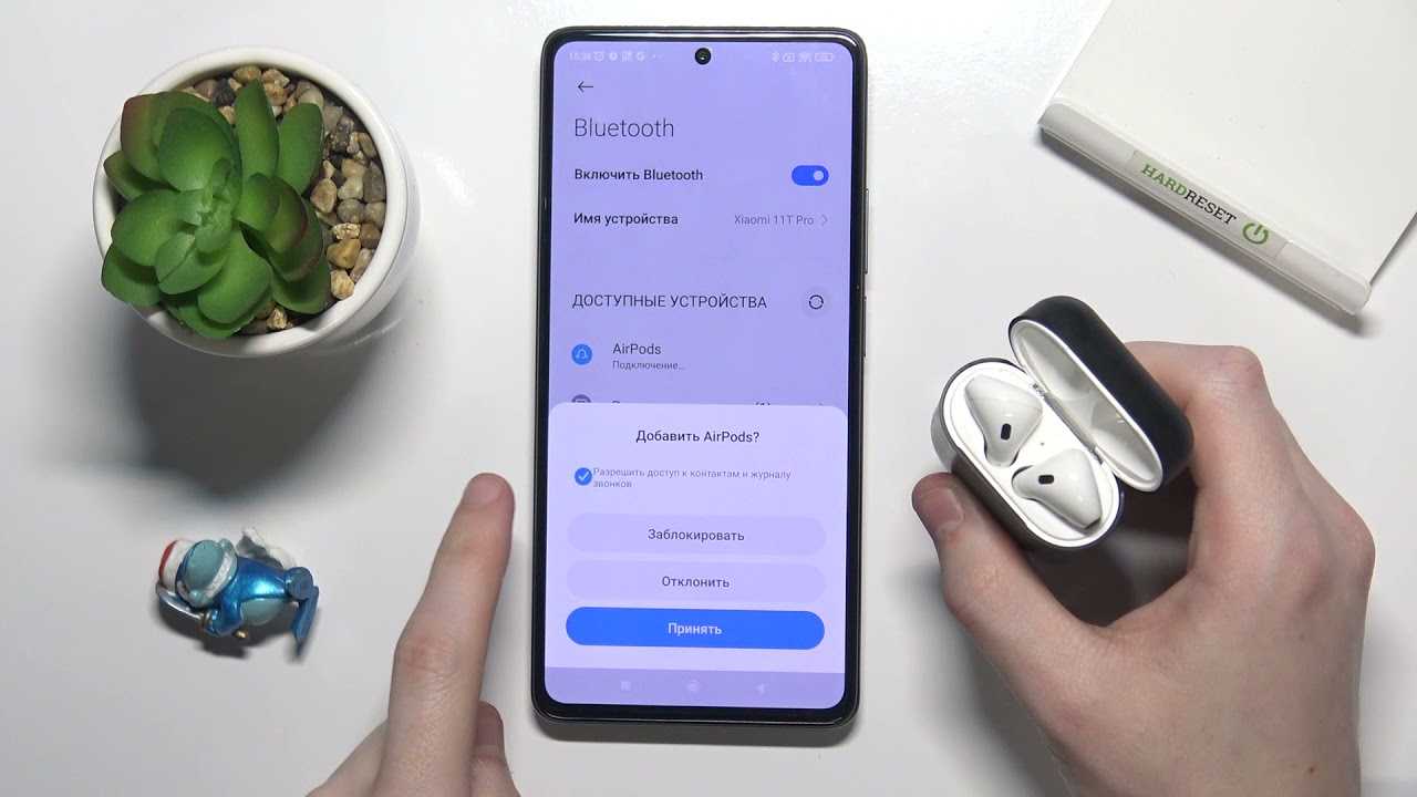 Как подключить беспроводные наушники редми к телефону. Xiaomi 11t наушники. Аирпотс подключающиеся к ксяоми. Аирподсы ксиоми. Xiaomi подключить AIRPODS.