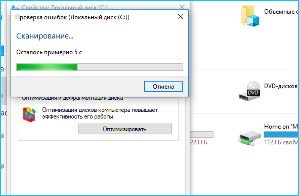 Как подключить сканер в windows 10 • игорь позняев