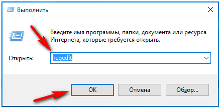 Как изменить значки в windows 10: создаем, меняем ярлыки