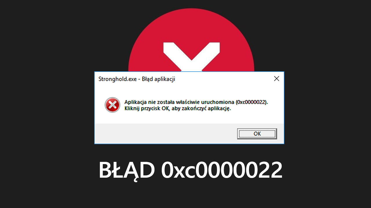 Ошибка при запуске приложения 0xc0000022 windows 7: как исправить? | твой сетевичок