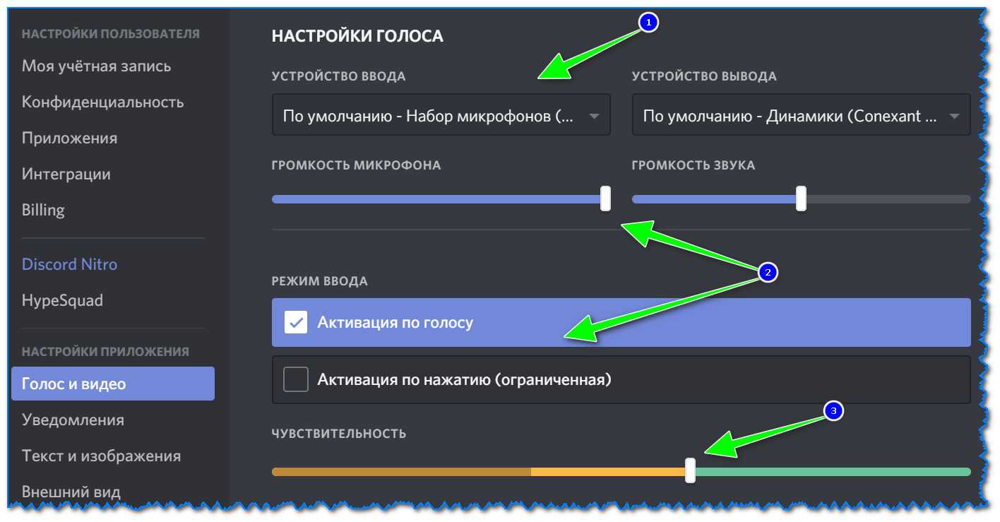 Как использовать устройство android в качестве микрофона для динамиков bluetooth - ubisable.ru