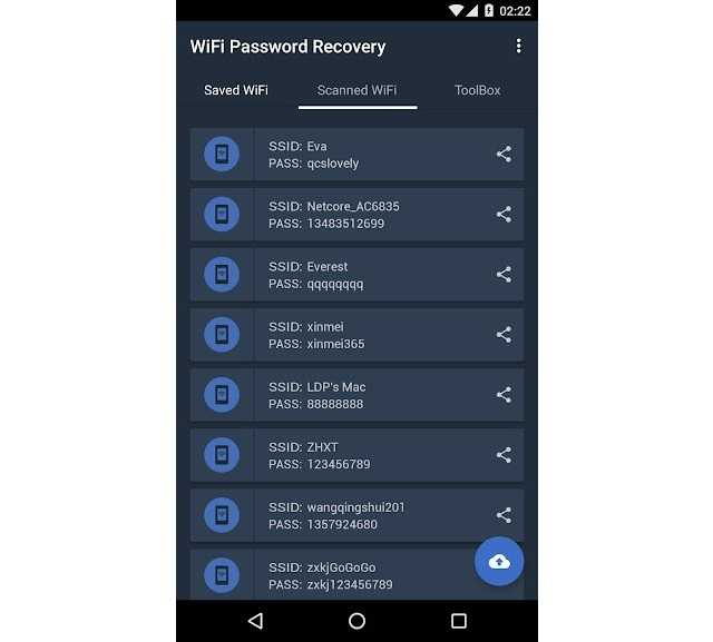 Как узнать пароль wi-fi на телефоне android — 3 способа