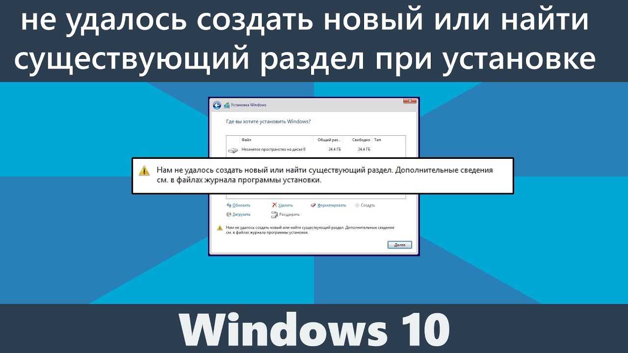 0 8007025d код ошибки • вэб-шпаргалка для интернет предпринимателей!