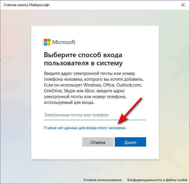 Ошибка файловой системы 1073741819 windows 8 - turbocomputer.ru