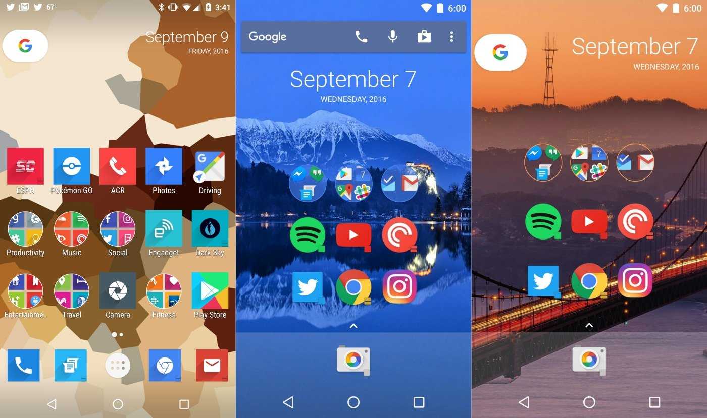 Добавляем функции смартфону: оптимизация android | ichip.ru