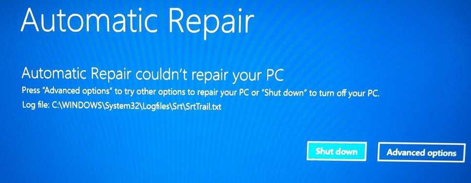 Файл srttrail txt. Файл журнала c Windows/system32/logfiles/srt/SRTTRAIL.txt. Ошибка систем 32 логфилес срттраил. Не удалось восстановление SRTTRAIL. SRTTRAIL.txt ошибка.