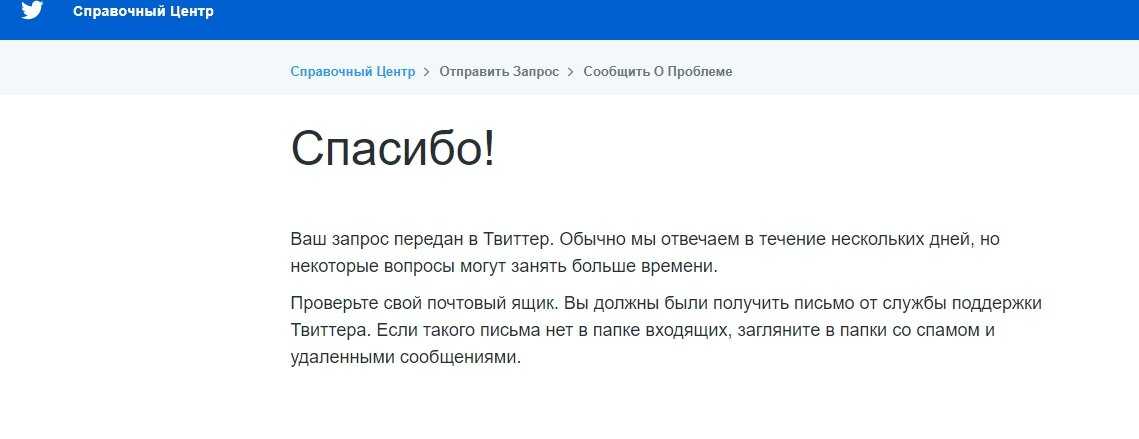 Google следит за вами и подслушивает, а потом продает эту информацию. как ему запретить - новости - 66.ru