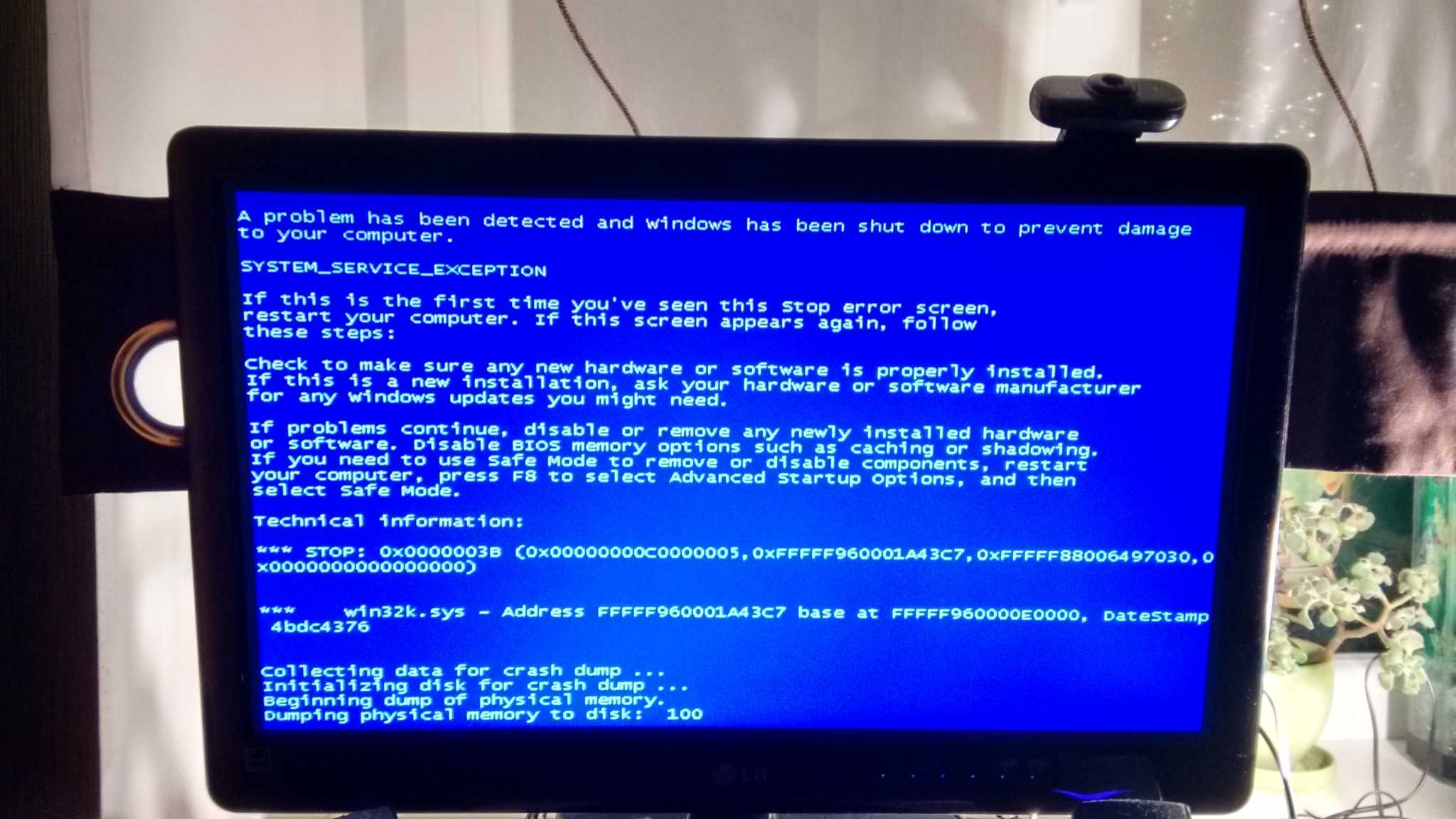 Collection has not. Синий экран смерти. Компьютер сам перезагружается. A problem has been detected and Windows has been shut down. Синий экран Windows.