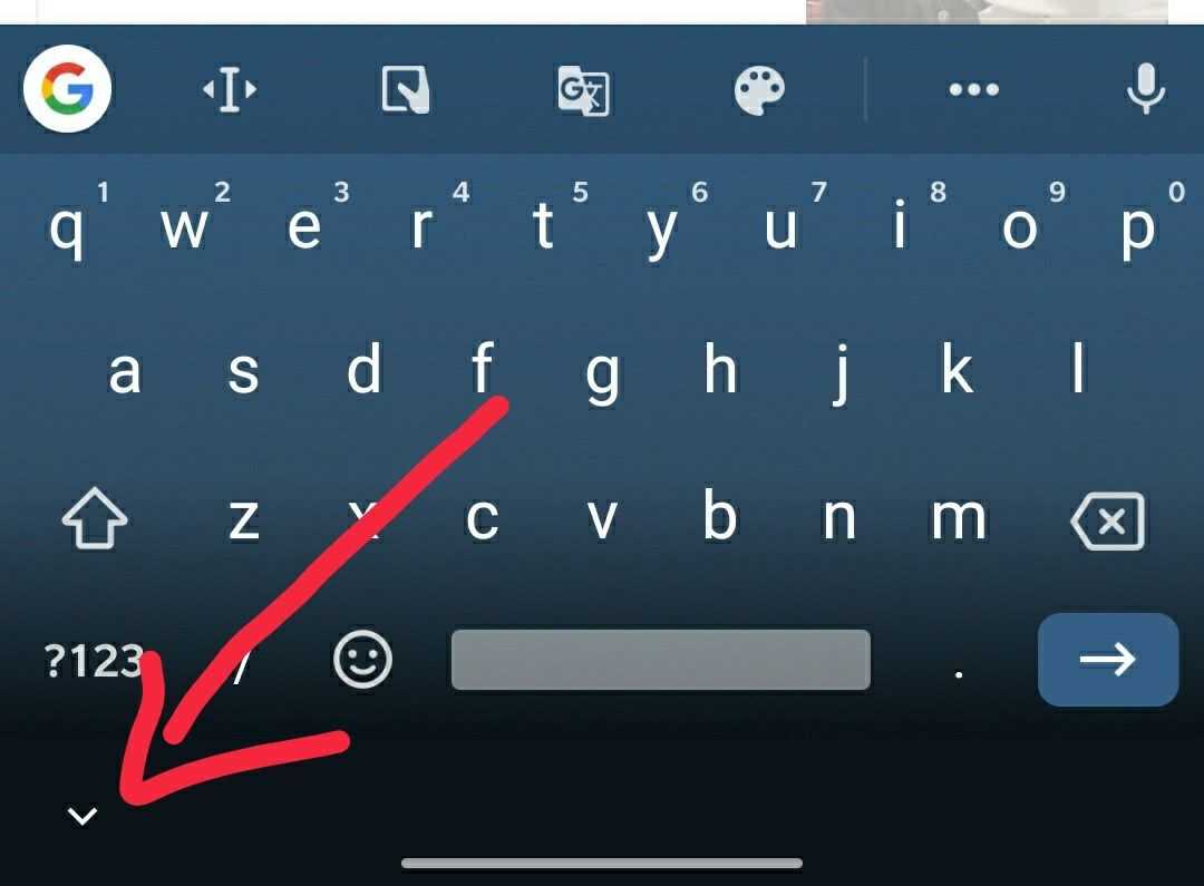 Знакомьтесь с клавиатурой gboard здесь будет. Клавиатура со стрелками для андроид. Клавиатура на экране смартфона. Клавиатура сверху цифры андроид. Клавиатура андроид 8.