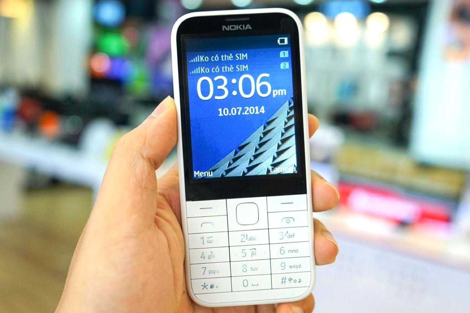 Можно на кнопочный телефон установить. Nokia 2021 кнопочные. Nokia 4g кнопочный. Nokia кнопочный телефон 2021. Nokia 2022 кнопочный.