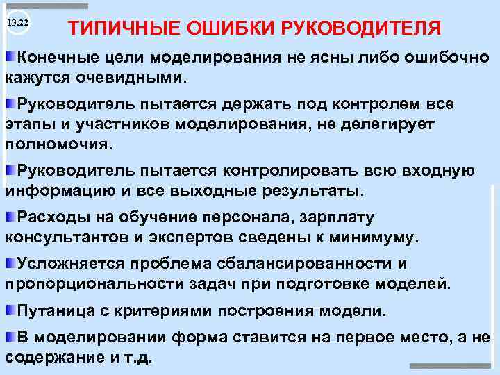 Как на android восстановить удалённые файлы