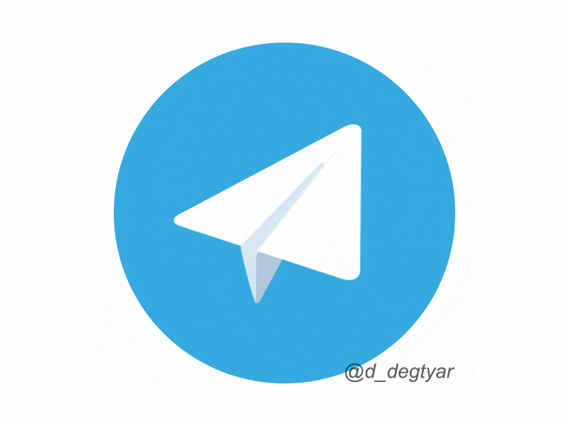 Телеграмм бравал. Значок телеграмм. Gif для телеграмма. Анимация логотипа телеграм. Гифка телеграмм.
