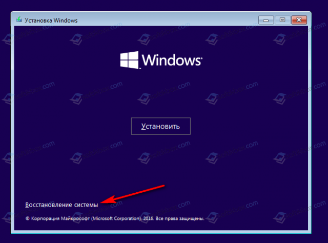 Как исправить ошибку kmode_exception_not_handled в windows