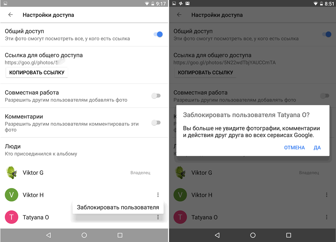 Приложения для управления компьютером с телефона android - windd.ru