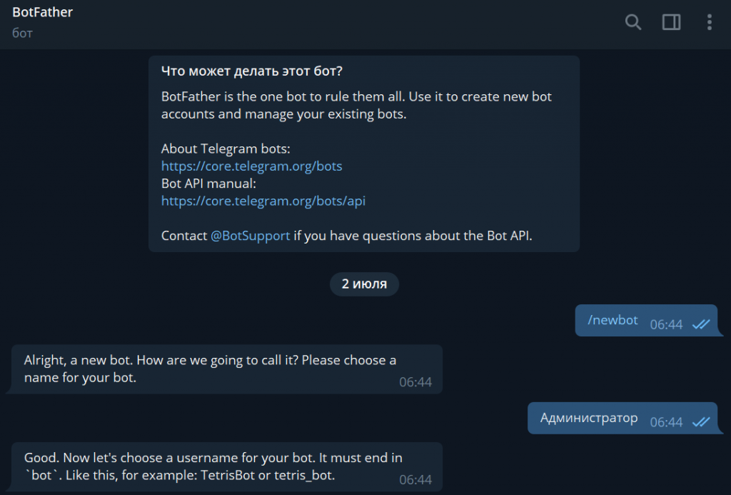 Как зарабатывать в telegram - топ-18 на своем канале и без реальные деньги