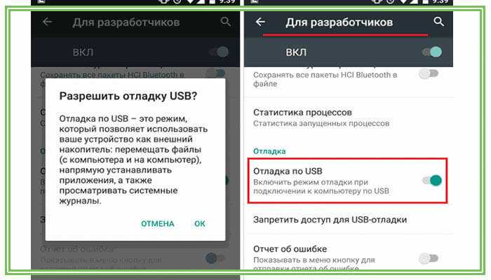 Почему пропадают номера на андроиде : пошаговое устранение проблемы