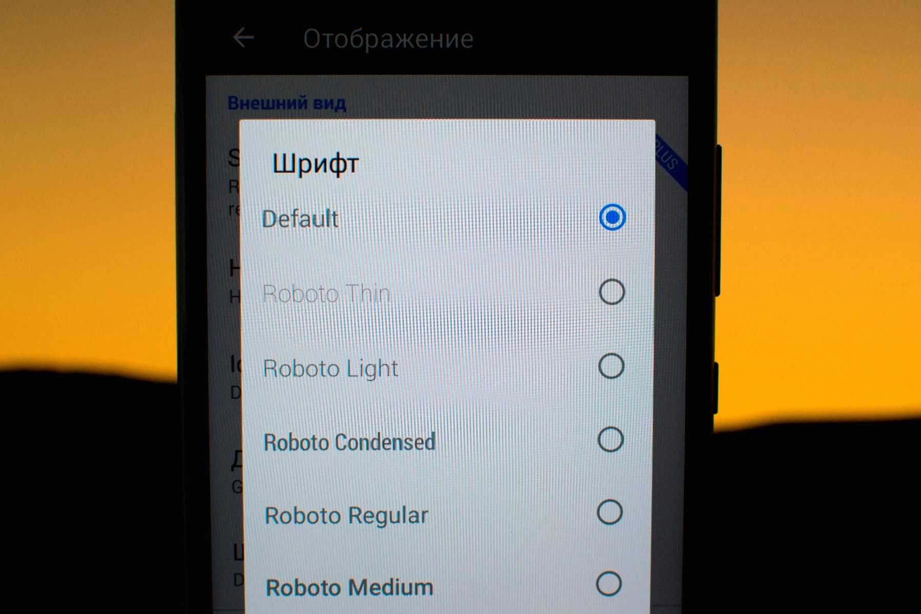 Топ-5 лучших приложений с красивыми шрифтами для андроид