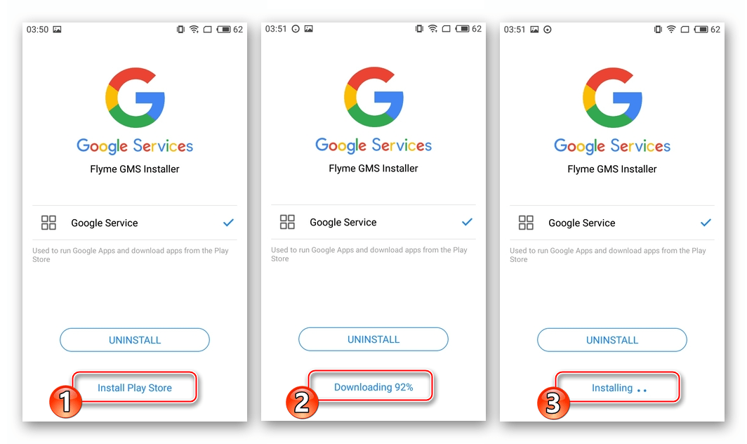 Как добавить аккаунт google на телефоне meizu?