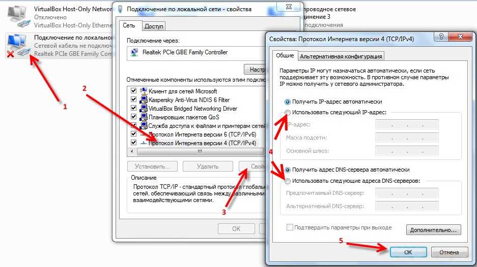 Почему роутер режет скорость wi-fi и как это исправить