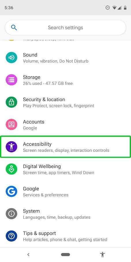 Android accessibility suite что это за программа и нужна ли она