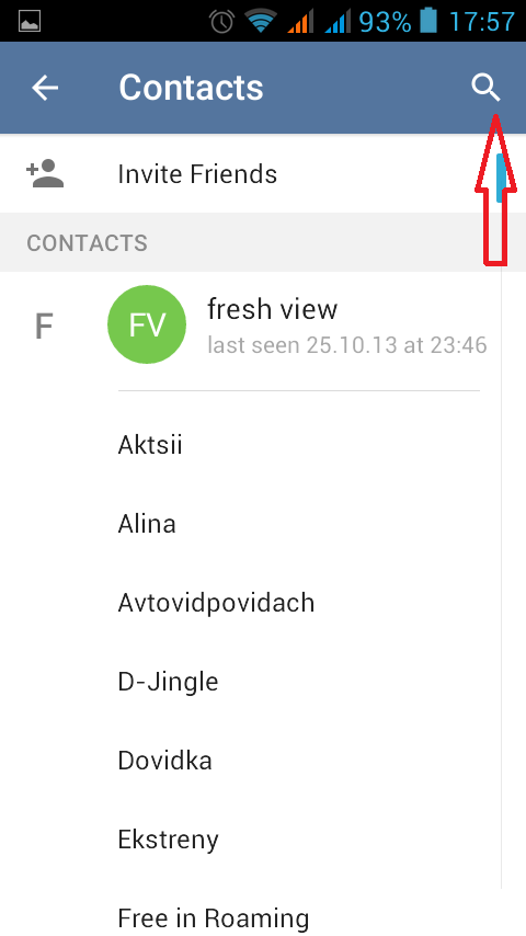 Telegram id: как узнать и зачем это нужно