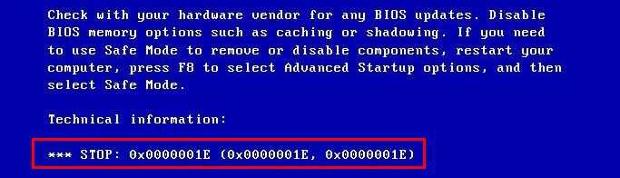 4 способа, как исправить ошибку windows 10 – kmode exception not handled