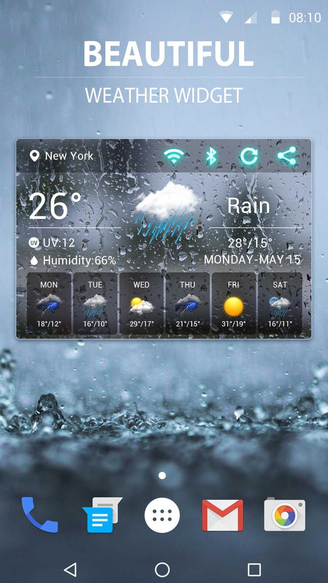 Установка погоды на телефон. Weather Виджет. Виджеты на главный экран. Погода на главный экран. Красивые виджеты.