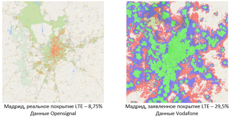 Покрытия lte. LTE покрытие. Процент покрытия 4g Европа. Покрытия LTE карта хор. 2021 LTE покрытие карта мира.