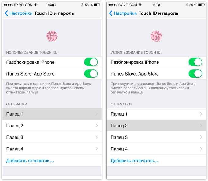 Touch id — что это и почему не работает