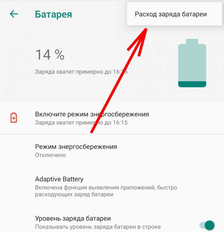 Как настроить windows 10 для игр: максимальная производительность, игровой режим и другие советы