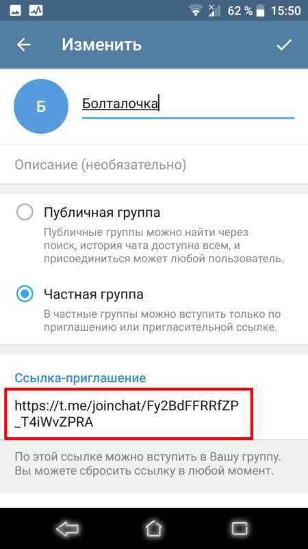 Ссылка на telegram https