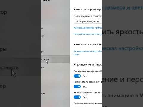 Редактируем параметры спящего режима в windows 10