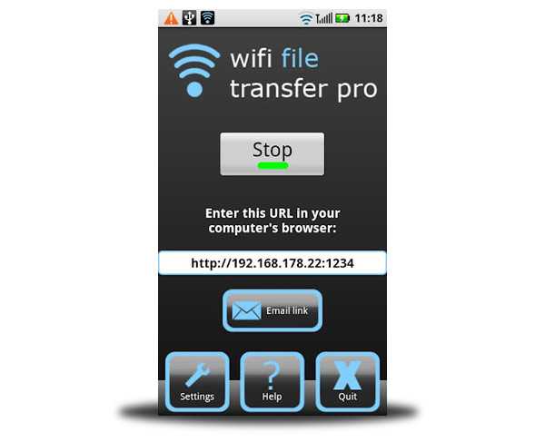 Видео с телефона по wifi. WIFI file transfer. Передача файлов по WIFI С андроида. Передача файлов с телефона на компьютер по WIFI. TAPPOUCH Wi-Fi file transfer.