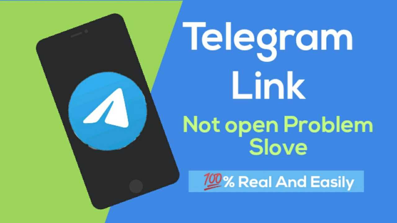 Опен телеграм. Telegram link. Телеграм нот. Что такое линк в телеграмме. Open Telegram.